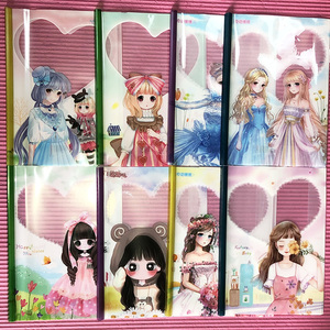 16k卡通抽杆书皮可爱公主动漫带杆书夹防水透明小学生包书膜书壳