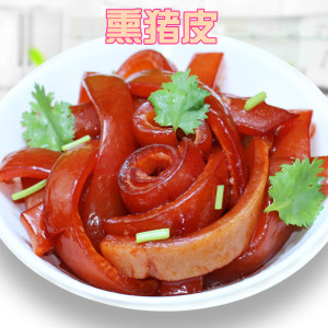 3斤包邮张家口特产柴沟堡熏肉熏肉熏猪皮猪皮 20元一斤