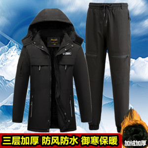 冬季加绒工作服棉衣男潮加厚防水冲锋棉服套装工装棉袄劳保棉大衣