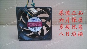 全新AVC 7CM DC12V DE07015R12U 4线pwm温控 CPU电源机箱散热风扇