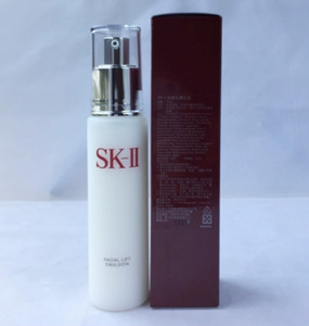 台湾专柜skii/sk2/sk-ii 晶致活肤骨胶原修护乳液100g骨胶原乳液