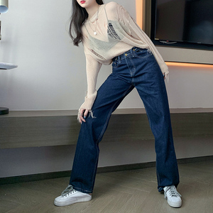 大码直筒牛仔裤女秋季微胖女生穿搭高腰显瘦深蓝色休闲阔腿长裤子