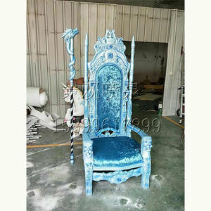 00东方龙_5555淘宝太师椅实木单人办公椅官帽椅中式圈椅仿古沙发椅