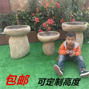 室外幼儿园儿童专用洗手池台户外一体立柱儿童石头洗手盆庭院水槽