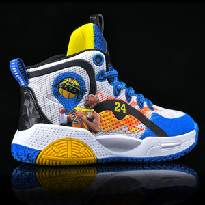 0014人付款淘宝篮球鞋男童科比24号球鞋网面透气训练鞋防滑耐磨小学生