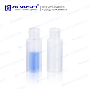 0.3mL塑料进样瓶2mL连体带内插管0.7mL离子色谱样品瓶含PTFE盖垫