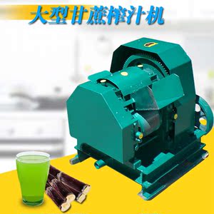 沈阳金汇商城大型甘蔗榨汁机 一吨榨汁机商用 甘蔗压榨机工厂用