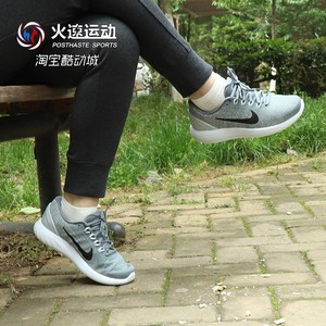 nike耐克lunarglide 9女子登月休闲缓震耐磨运动跑步鞋女904716