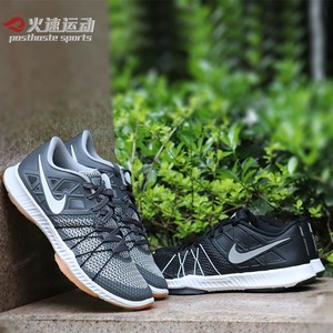 火速运动耐克Nike ZOOM男子气垫综合训练鞋运动休闲跑步鞋844803