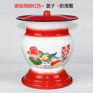 804人付款天猫加厚高脚塑料痰盂罐儿童马桶罐室内夜壶孕妇尿桶老人