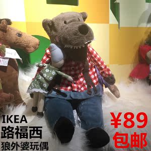 宜家狼部队乐高城市组还是几外婆积木图片