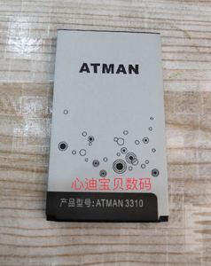 创星ATMAN 3310C手机电池 2000MAH长6.8宽4厘米
