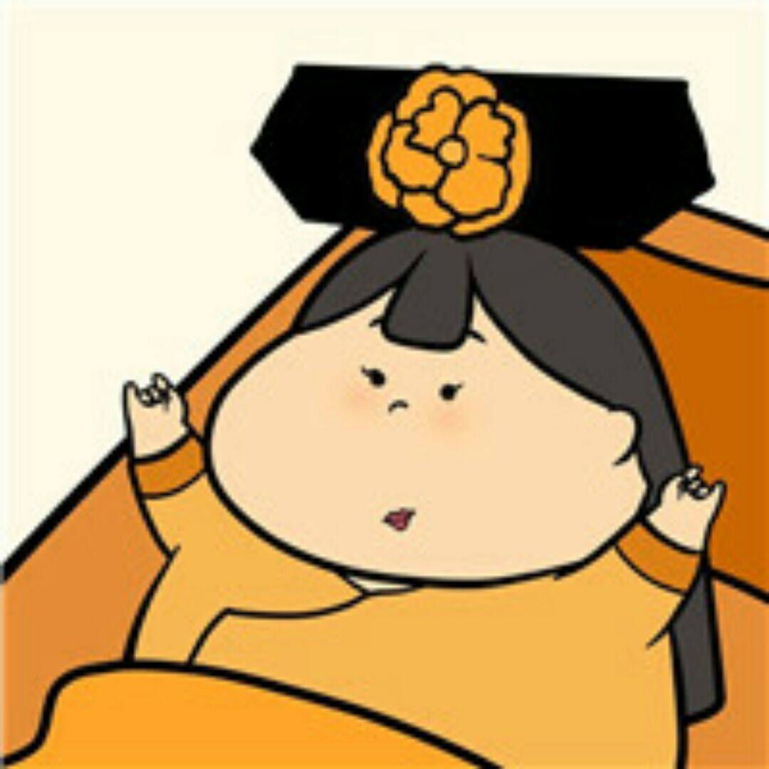 来这的都是爷