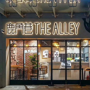 户外发光字招牌门头led广告牌定做logo背景墙金属字店铺牌匾制作