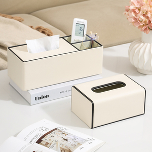 奶油白茶几餐桌创意多功能抽纸巾盒遥控器客厅高档轻奢级感收纳盒