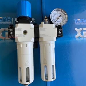 XENO气动两联件高压型XFC200-08  XFC200-06/XFC200-10气源处理器