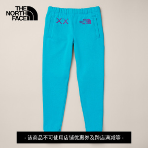 thenorthface北面kaws联名系列儿童针织运动裤春季|7wsp
