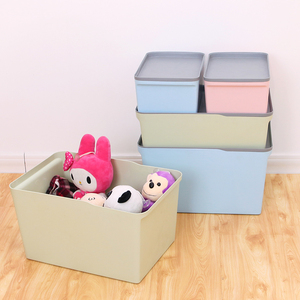 玩具收纳箱小号整理箱装书本书箱子小件物品收纳盒塑料有盖糖果色