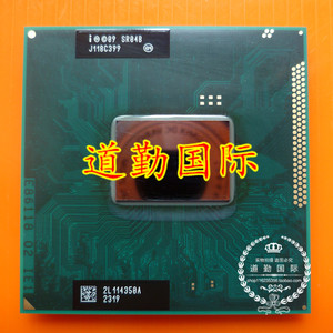 原装正式版i5- 2450m sr0ch 2520m 2430m 2410m 2540m笔记本cpu