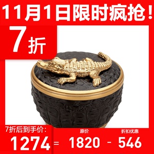 国内现货 lobjet 金色鳄鱼 镀24k金居家香薰蜡烛 10cm