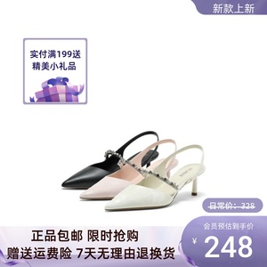 真美诗2024春季新款明星同款斜刘海法式包头凉鞋高跟鞋女YXC04AH4