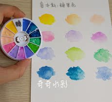 鲁本斯水彩颜料_鲁本斯水彩颜料【价格 图片】_淘宝网鲁本斯水彩颜料_淘宝网