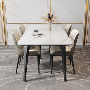 依诺意式极简岩板餐桌现代简约小户型餐桌椅长方形餐台家用饭桌