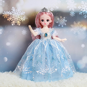 【拍一发二】32厘米洋娃娃爱莎公主玩具套盒女孩可爱仿真玩具礼物