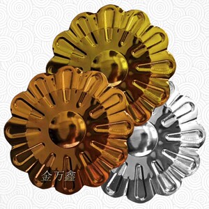 304不锈钢欧式配件 太阳花钛金葵花片庭院围栏防盗门窗装饰小花片