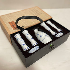 杏花村汾酒集团举一反三竹节小酒杯套装青花陶瓷酒具珍藏礼盒包邮