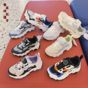 fila/斐乐童鞋正品22夏男女童猫爪运动跑鞋k14b221108k15b221108