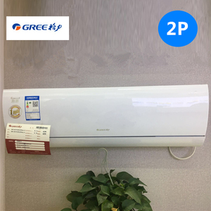 gree/格力kfr-50gw/(50521)fnhaa-a1润酷 2匹变频挂机空调1级南京
