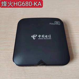 中兴创维华为烽火iptv网络电视机顶盒遥控器 zxv10 b600 700 b76015人