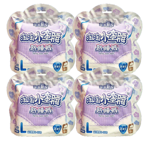 淘淘氧棉卫生巾淘淘小蛮腰 安心裤裤型卫生巾l码均码4包12片
