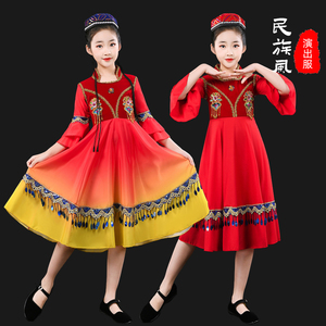 新款儿童塔吉克族男女少数民族合唱服表演服56个民族舞蹈演出服装