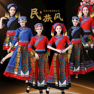 新款少数民族特色布依族服饰女盛装云南贵州成人女表演出舞蹈服装