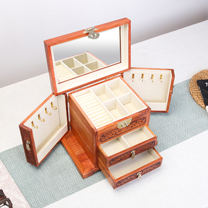 红木首饰盒中式缅甸花梨木质饰品盒大号多功能古风妆奁盒大容量