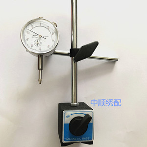 电脑绣花机配件 百分表 打表 大修机器百分表