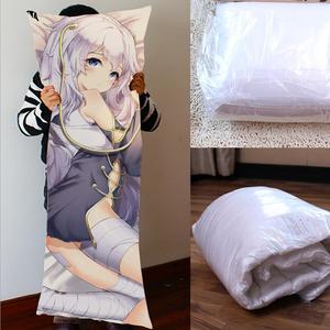 少女前线利贝罗勒血包等身抱枕套动漫周边二次元宅男腐女生日礼物