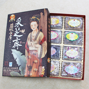 苏州土特产采芝斋苏式糖果蜜饯零食伴手礼仕女图食品礼盒670g