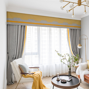 现代简约纯色棉麻全遮光窗帘客厅卧室落地窗窗纱窗幔定制#忆时光