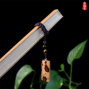 怀袖堂 折扇扇坠扇扣斑竹吊坠 扇箍 可调 适合7899510寸扇骨