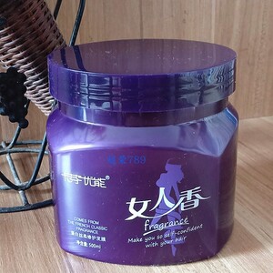 包邮卡芬优能女人香蛋白丝柔修护发膜香水味焗油膏免蒸拍有礼