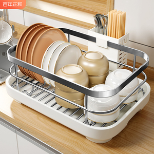 厨房碗架沥水架不锈钢台面单层家用碗柜多功能碗筷碗盘碗碟收纳架