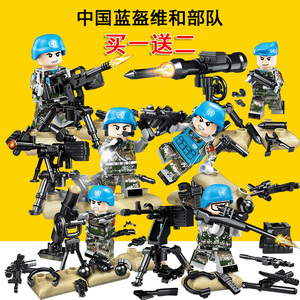 兼容乐高维和步兵营中国un蓝盔反恐突击队防暴特种兵狙击手人仔