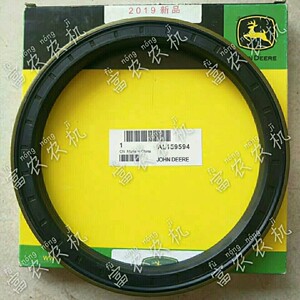 约翰迪尔新式904-1204前轮毂油封150-180-14.5/16油封al159594