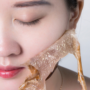 【2019斗音同款 撕出脏东西】去角质黑头收缩毛孔撕拉面膜~买2送2