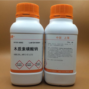 化学试剂 木质素磺酸钠 木钠 分析纯 ar 500g/瓶 上海现货 螯合剂