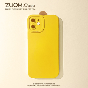 zuom 经典黄色15适用ip14苹果13pro 手机壳iPhone12promax小众xr纯色x新款纯色11保护套硅胶软壳8p防摔7p6s