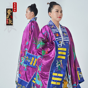 道家全套用品道士穿的崂山茅山天师府衣服高功三清长袍服装